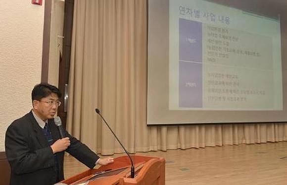 충북농기원이 생명농업관에서 농작업 안전관리 평가회를 진행하고 있다. (사진제공 충청북도)