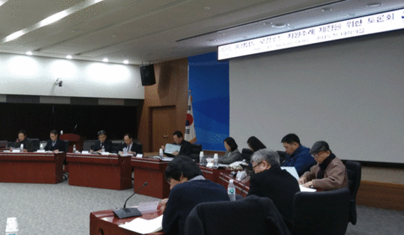 충남도에서 로컬푸드 지원조례 제정을 위한 토론회를 진행해하고 있다. (사진제공 충청남도)