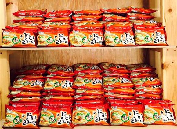 경남 합천군이 개발한 '해와人 양파라면' (경남 합천군 사진제공)