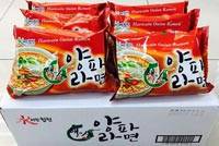 경남 합천군이 개발한 '해와人 양파라면' (경남 합천군 사진제공)
