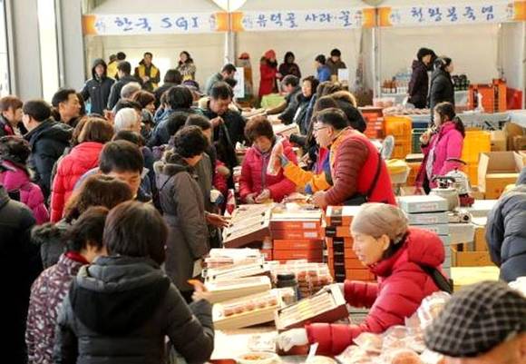 제9회 지리산 산청곶감축제 곶감판매장