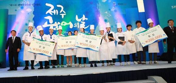 제주특별자치도가 '광어의 날' 행사를 진행했다.