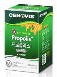 세노비스 '프로폴리스+'