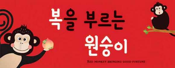 촐처 : 국립민속박물관