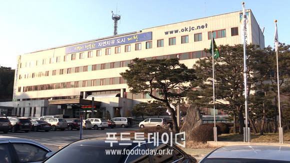 제천시청