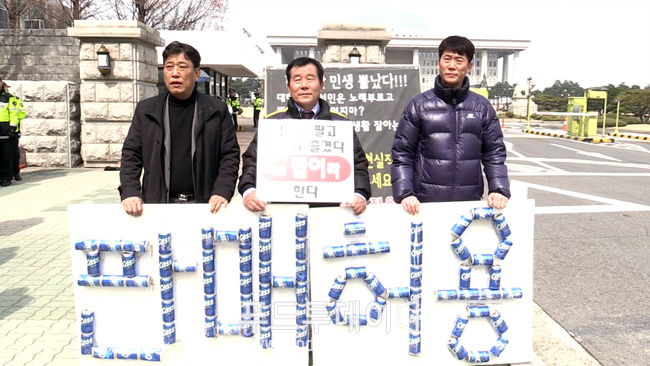 전국노래연습장 이미지
