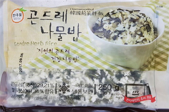 우리냉동 이미지