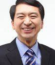 김기현 울산시장