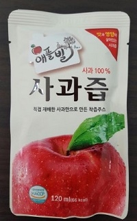 애플빌 이미지