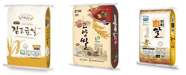 좌측부터 강화읍 한마음 큰 잔치, 고양시깡연구회 - 참드림맛드림, 백학쌀닷컴 참드림