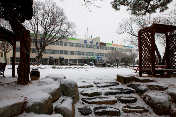 전라남도 곡성군 청사