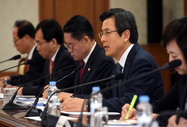 황교안 대통령 권한대행(사진출처: 국무총리실)