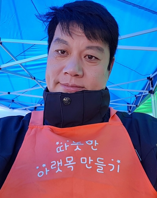 정흥채 배우, 영등포쪽방촌에서 동짓날에 앞서 팥죽 무료급식 봉사 중이다.