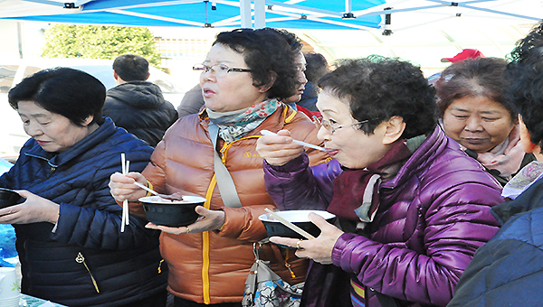 2015년 동지팥죽 나눔행사