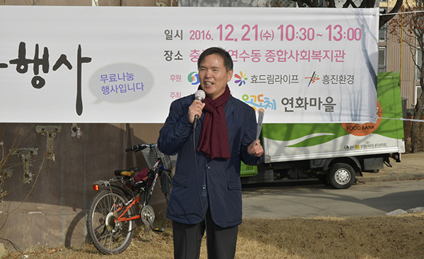 윤주성 대표