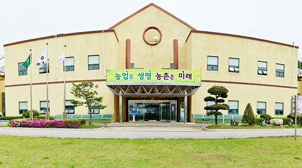 제천농업기술센터