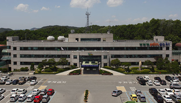 영동군청(출처: 영동군청)