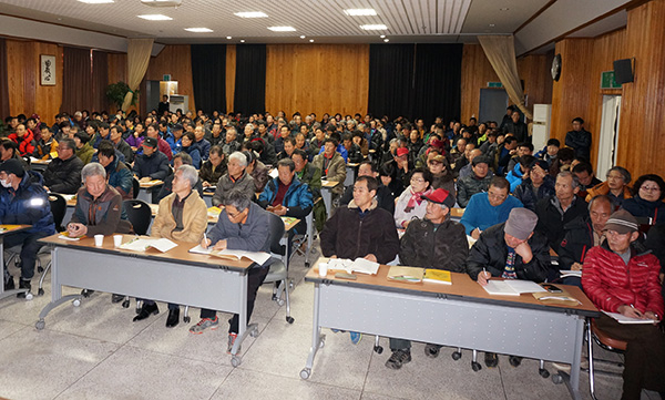 2015 농업인 실용교육(출처: 영동군청)