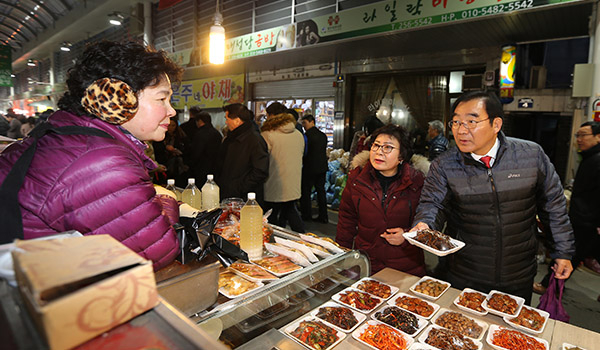 설명절 전통시장 장보기(북부시장)
