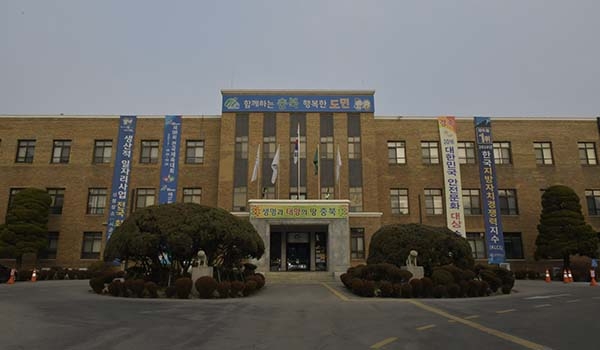 충청북도청