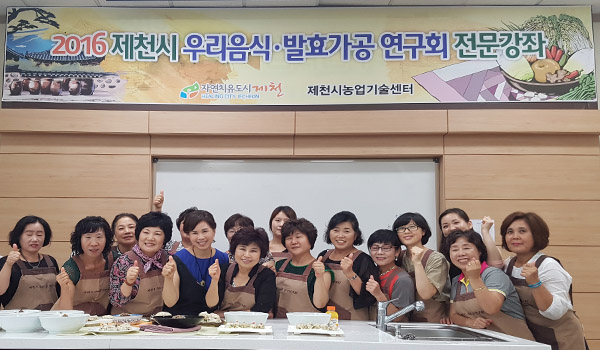 우리음식연구회