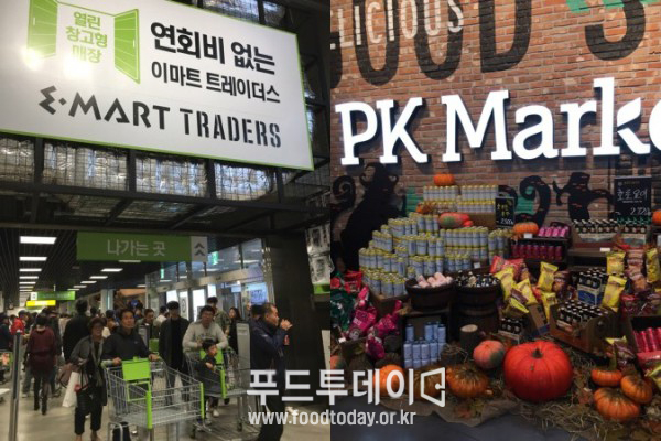남매식품 이미지