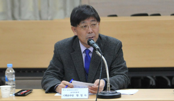 함영득 기획본부장