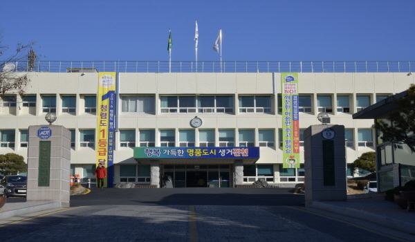 충북 진천군청