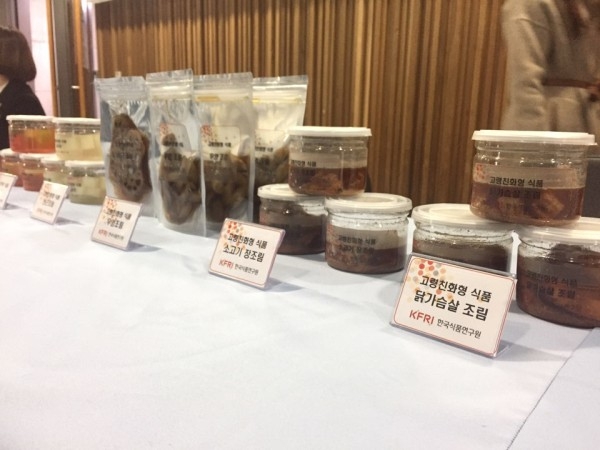 지난달 16일 의원회관에서 열린 고령친화식품 정책토론회에서 전시된 고령친화형 식품