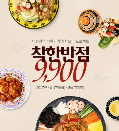자연애벗 이미지
