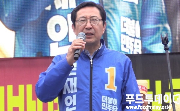 김한정 더불어민주당 국회의원