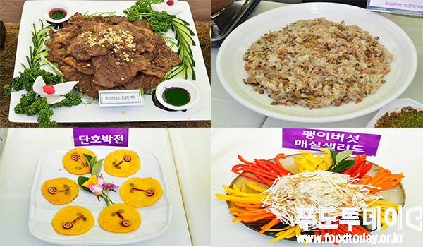 사진은 지난 소백산철쭉제 '단양 향토음식 특별전' 행사에서 선보인 '건강밥상메뉴'.