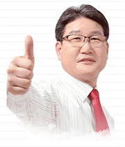 박세복 영동군수