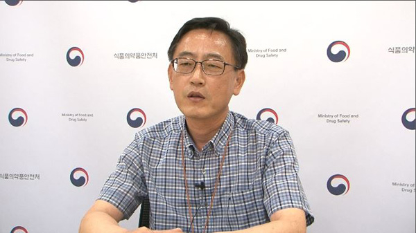 최용훈 식약처 첨과물기준과 서기관