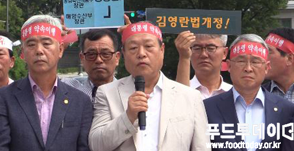 이홍기 한국농축산연합회장