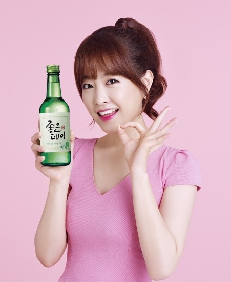 좋은데이 광고 모델 박보영