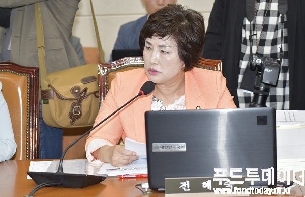 전혜숙 의원