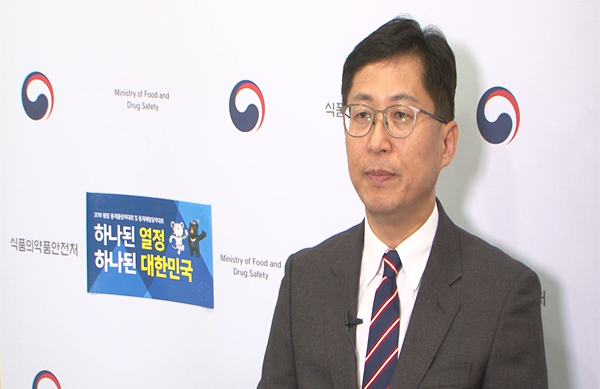 신영민 식품의약품안전처 연구관