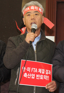 김홍길 전국한우협회장