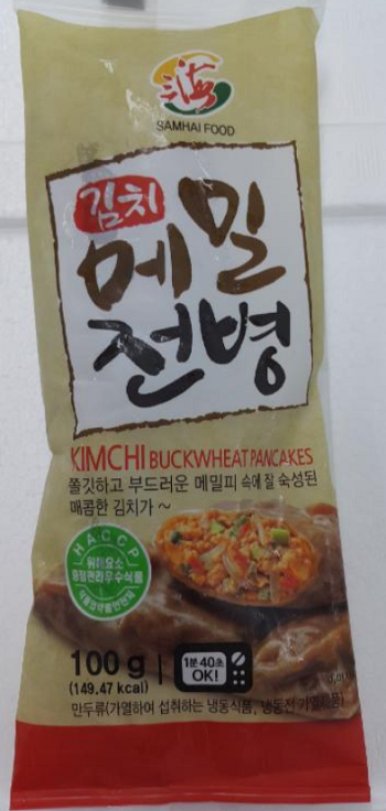 삼해식품 이미지