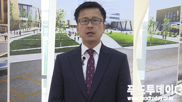 윤태진 국가 식품클러스터 이사장