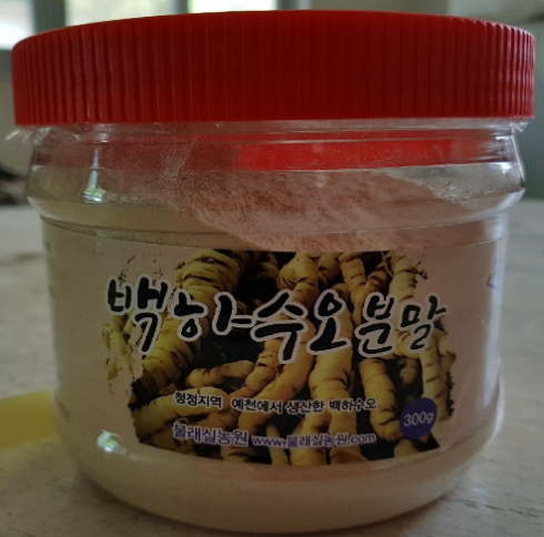 물래실농원 이미지
