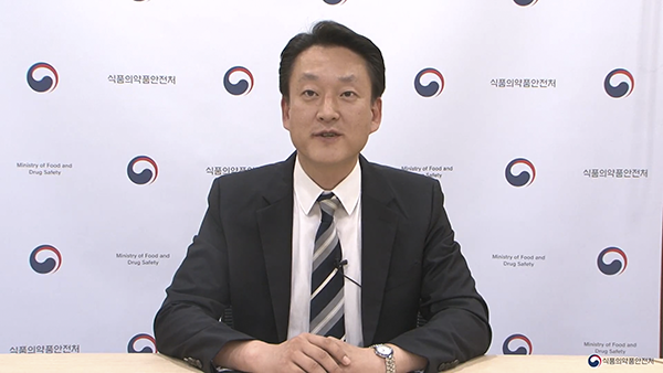 이제명 식품의약품안전처 소통협력과 사무관