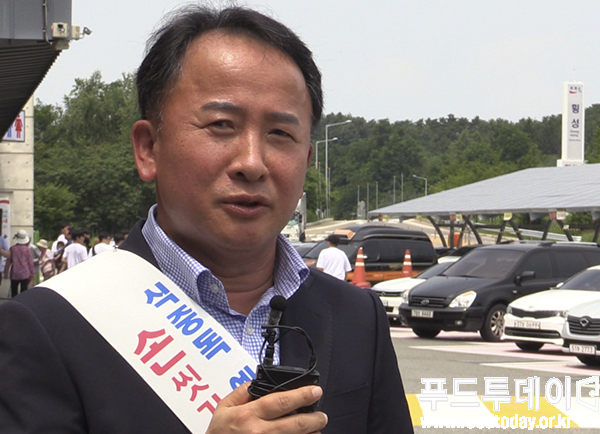 엄창용 한국도로공사 강원본부장