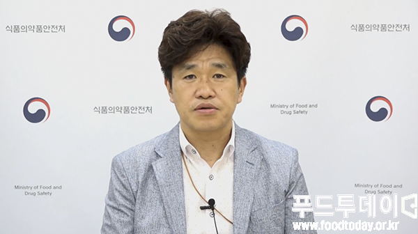 김주원 식품의약품안전처 식중독예방 사무관