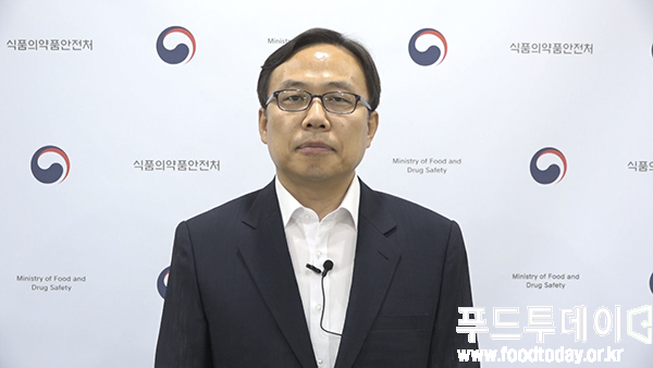 박동희 식품의약품안전처 식품안전관리과 사무관