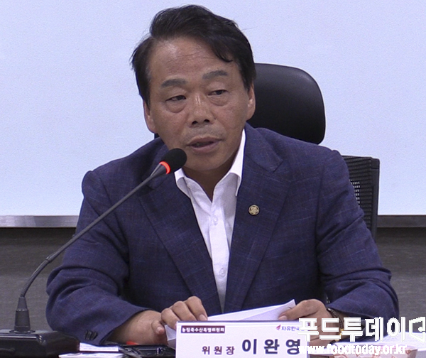 자유한국당 이완영 특위위원장