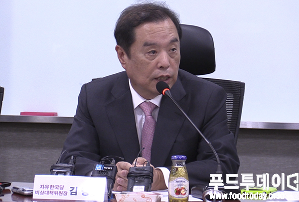 자유한국당 김병준 비대위원장
