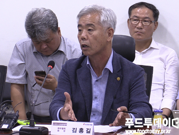 김홍길 한국한우협회 회장