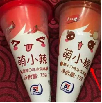 출처 : 한국농수산식품유통공사